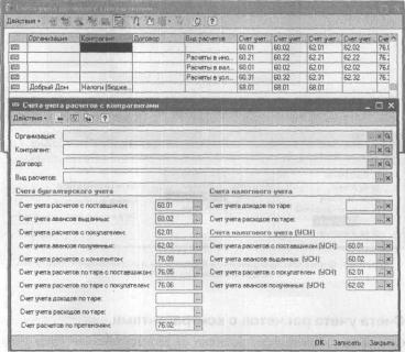 ����� 3 ������ �� �������������