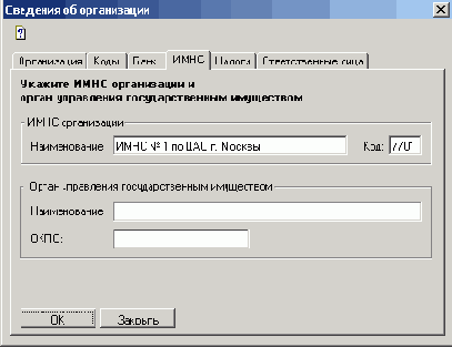 �������� ����ѻ