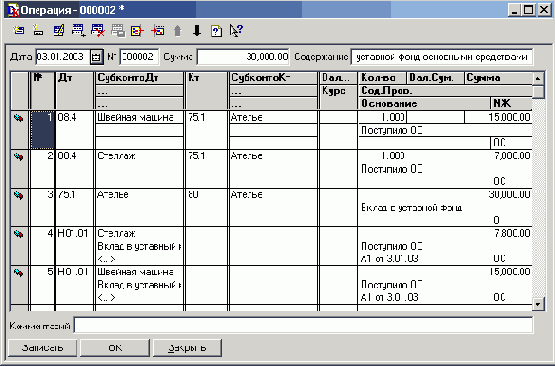 ����� ����� � �������������� ��������