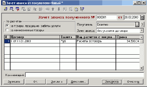 ����� ������ �� ����������