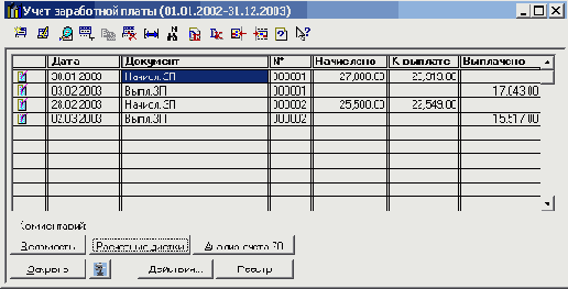 ��������� �� ���������� ���������� �����