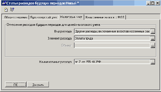 ������� �� ������ ����� ������� ��������