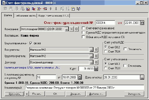 ����������� ������-������