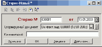 �������� �������