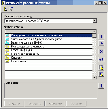 ������������� ������������������ �������