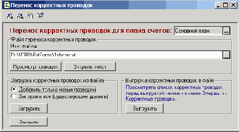 ������� ���������� ��������