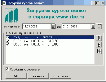 ���������� ��������