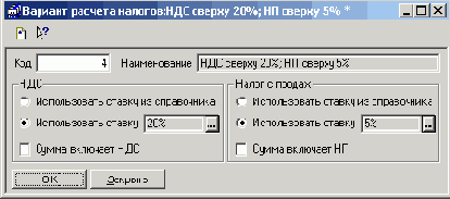 ���������� ��������� ������� �������