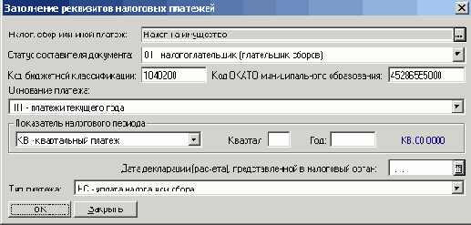 ���������� ������� � �����������