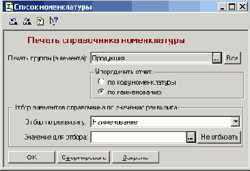 ������ ������ ������������