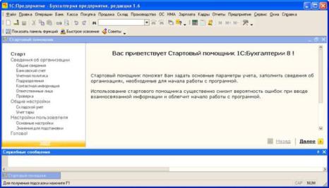 ������ ���������