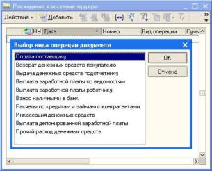 ���� �������� ��������