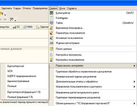 ������ ���������