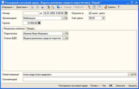 ������� � ������������ ������
