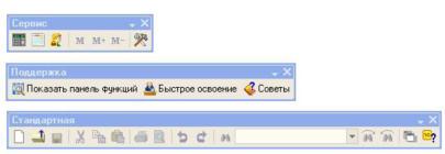 ������ ���������