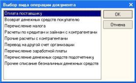 ��������� �����