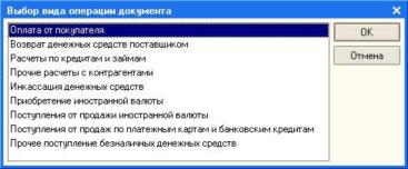 ��������� �����