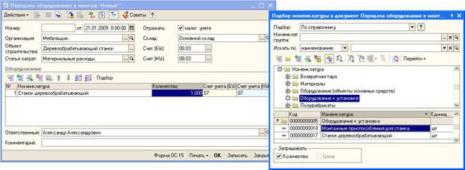 ���� �������� �������