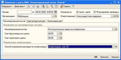 ���� �������������� �������