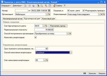 ���� �������������� �������