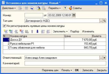 ���������