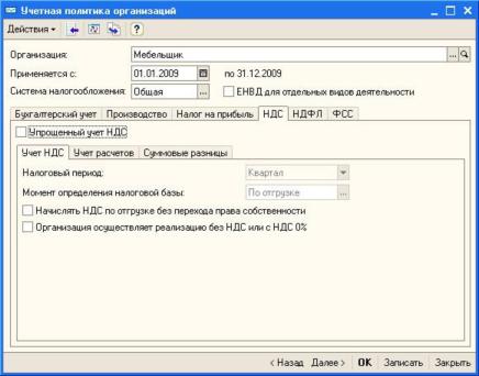 �������� ��������� �� ����� ���