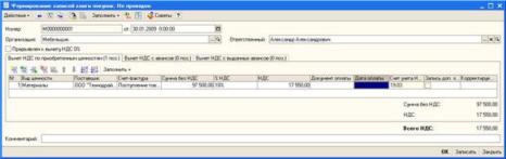 �������� ��������� �� ����� ���