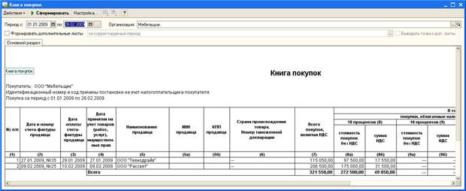 �������� ��������� �� ����� ���