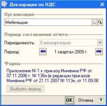 �������� ��������� �� ����� ���