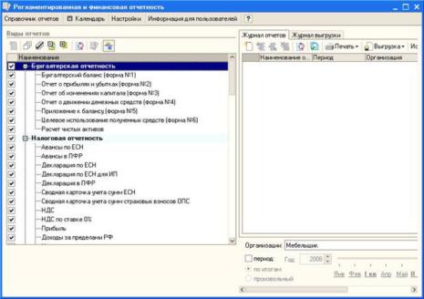 �������� ��������� �� ����� ���