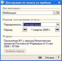 �������� ��������� �� ����� ���