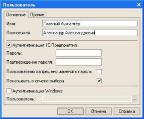 �������� ������ ������������