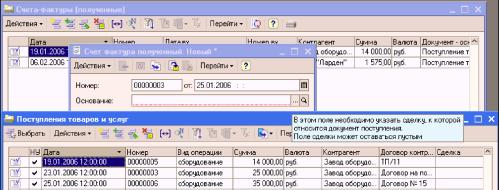 ����� 5. ���� �������� �������