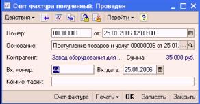 ����� 5. ���� �������� �������