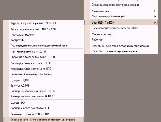 ����� 10. ���� ������ �� ������ ����� � ���������� �� ���������� �����