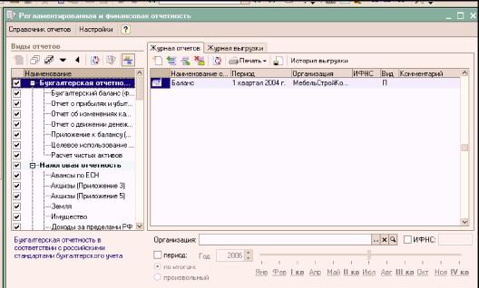 ����� 11. ���� ���������� �����������