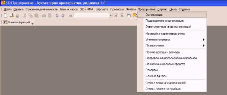 ����� 3. ��������� �������������� ���� � ������