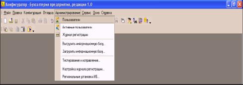 ����� 3. ��������� �������������� ���� � ������