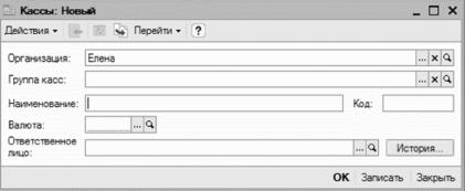 ����� 2 ������ � ��������� ������������ �1�: ���������� ���������