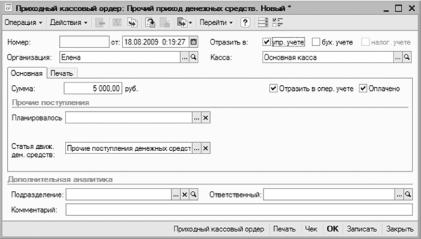 ����� 3 ���� ��������