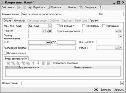 ����� 3 ���� ��������