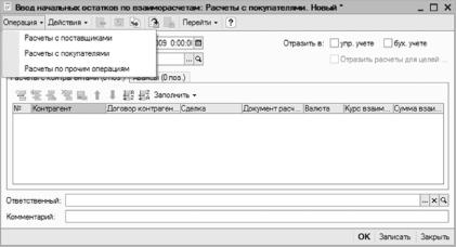 ����� 3 ���� ��������