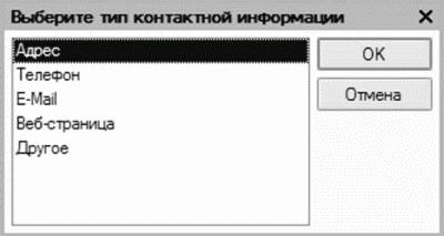 ����� 2 ������ � ��������� ������������ �1�: ���������� ���������