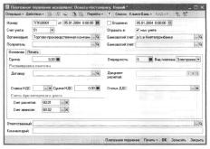 ����� 5 ���� �������� ������� � ��������