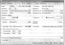 ����� 5 ���� �������� ������� � ��������