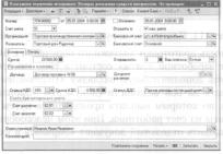 ����� 5 ���� �������� ������� � ��������