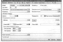 ����� 5 ���� �������� ������� � ��������