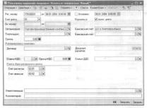 ����� 5 ���� �������� ������� � ��������