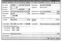 ����� 5 ���� �������� ������� � ��������