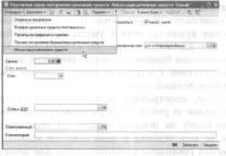 ����� 5 ���� �������� ������� � ��������